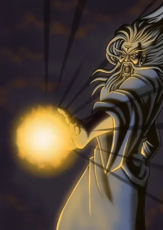 Ignis Fluctus